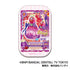 『アイカツ!』スクエアCANバッジ A BOX